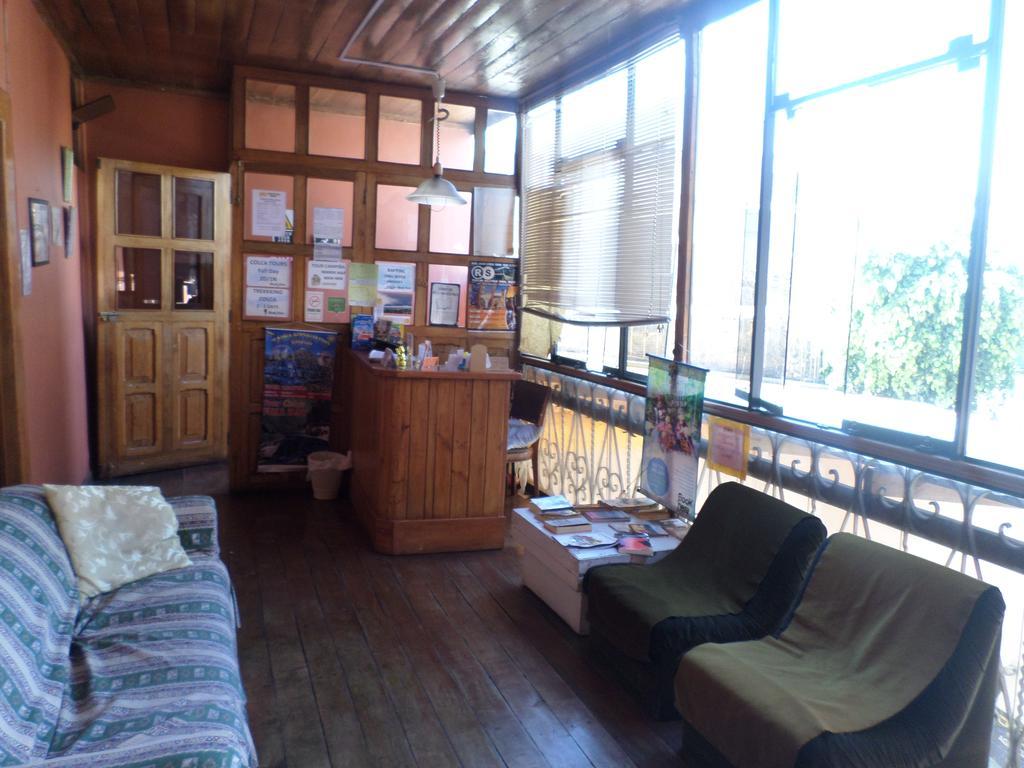 Hostal Lluvia De Oro Arequipa Exteriér fotografie